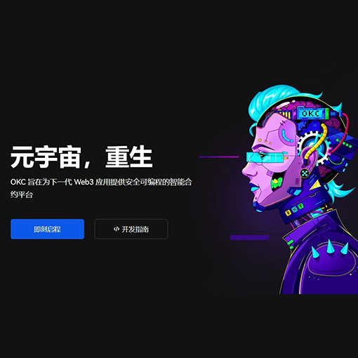 以太坊今日价格页面展示