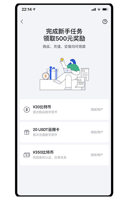 以太坊今日价格页面展示